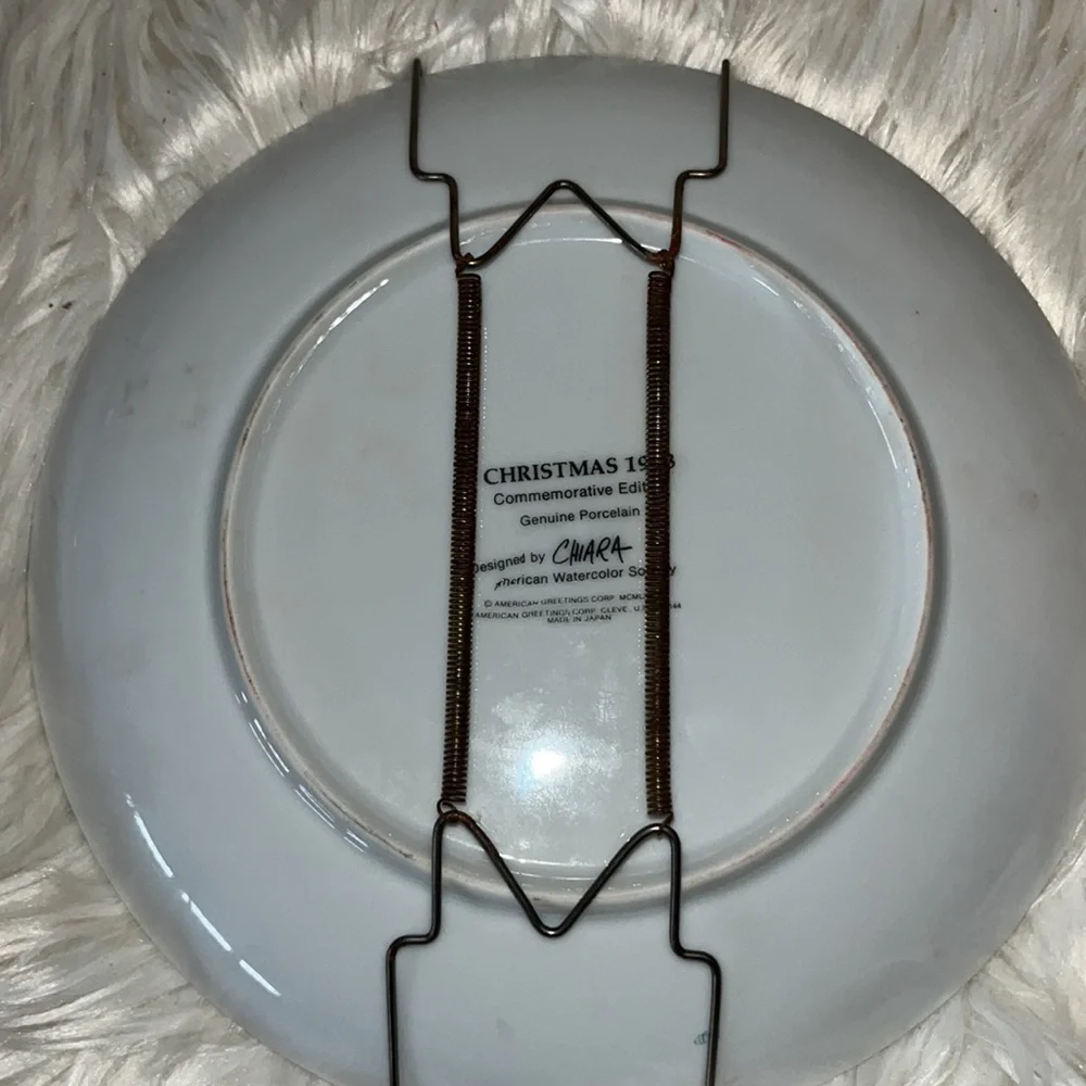 Serving plate. Christmas 1978. Vintage.